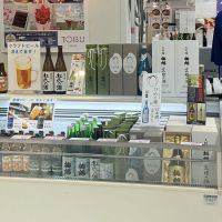 梅錦のレビュー by_ドフラミンゴ