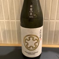 
            上川大雪_
            ドフラミンゴさん