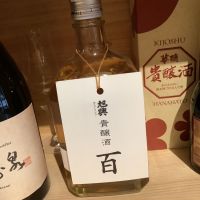 
            旭興_
            ドフラミンゴさん