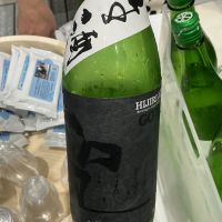 聖のレビュー by_ドフラミンゴ