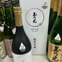 
            玉乃光_
            ドフラミンゴさん