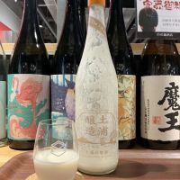 The 1st brew 2026のレビュー by_ドフラミンゴ