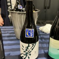 秘幻
