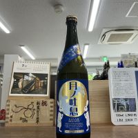 百十郎のレビュー by_ドフラミンゴ