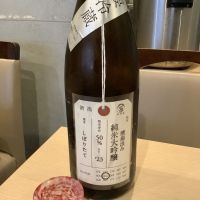 
            荷札酒_
            ドフラミンゴさん
