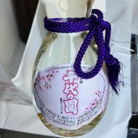 千代の園のレビュー by_ドフラミンゴ