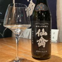 仙禽のレビュー by_ドフラミンゴ