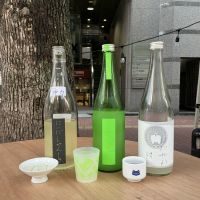 にいだしぜんしゅのレビュー by_ドフラミンゴ