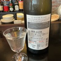 松尾自慢のレビュー by_ドフラミンゴ