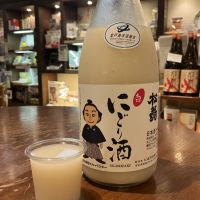 松翁のレビュー by_ドフラミンゴ