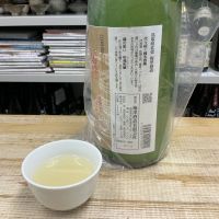 応援之酒 冨玲のレビュー by_ドフラミンゴ