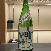 金婚のレビュー by_ドフラミンゴ