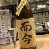 
            而今_
            ドフラミンゴさん
