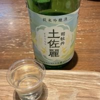 豊の梅（豊能梅）のレビュー by_ドフラミンゴ