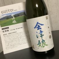 
            会津娘_
            ドフラミンゴさん