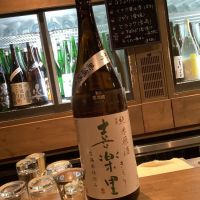 
            喜楽里_
            ドフラミンゴさん