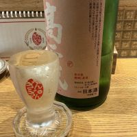 高千代のレビュー by_ドフラミンゴ