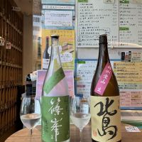 篠峯