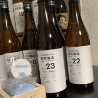 
            研究醸造_
            ドフラミンゴさん