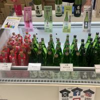 五橋のレビュー by_ドフラミンゴ