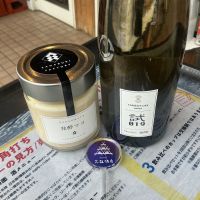 TAMESHI OKE seriesのレビュー by_ドフラミンゴ