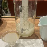 にいだしぜんしゅのレビュー by_ドフラミンゴ