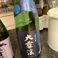 
            大雪渓_
            ドフラミンゴさん