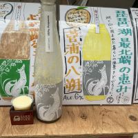 something happyのレビュー by_ドフラミンゴ