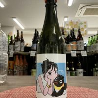 越の誉
