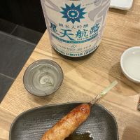 栄光冨士のレビュー by_ドフラミンゴ