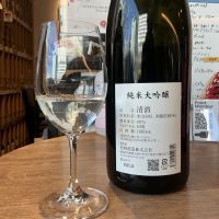 廣戸川のレビュー by_ドフラミンゴ