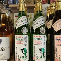 澤姫