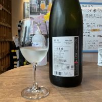 鍋島のレビュー by_ドフラミンゴ