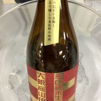 
            しょうのさと 北シリーズ_
            ドフラミンゴさん