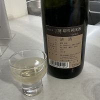 三冠のレビュー by_ドフラミンゴ