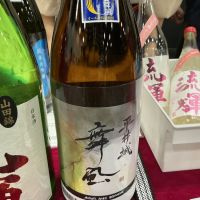 
            平井城_
            ドフラミンゴさん
