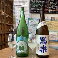 
            穏_
            ドフラミンゴさん