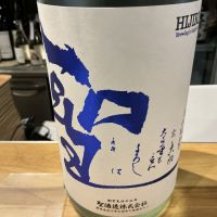 
            聖_
            ドフラミンゴさん