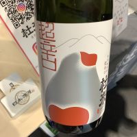 
            杜來_
            ドフラミンゴさん