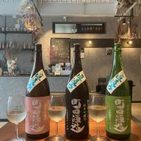 町田酒造のレビュー by_ドフラミンゴ
