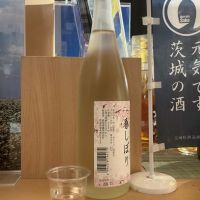 愛友のレビュー by_ドフラミンゴ