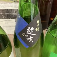 
            信濃鶴_
            ドフラミンゴさん