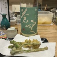 蒼空のレビュー by_ドフラミンゴ