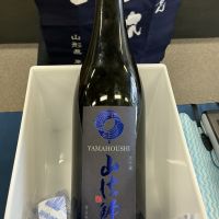 山法師のレビュー by_ドフラミンゴ