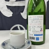 七水のレビュー by_ドフラミンゴ