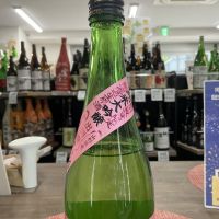 栄光冨士のレビュー by_ドフラミンゴ