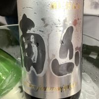 
            南山_
            ドフラミンゴさん