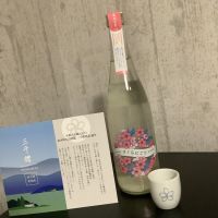 
            三千櫻_
            ドフラミンゴさん