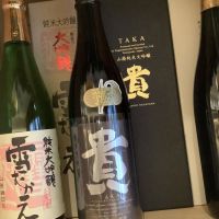 
            貴_
            ドフラミンゴさん