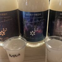 のレビュー by_ドフラミンゴ